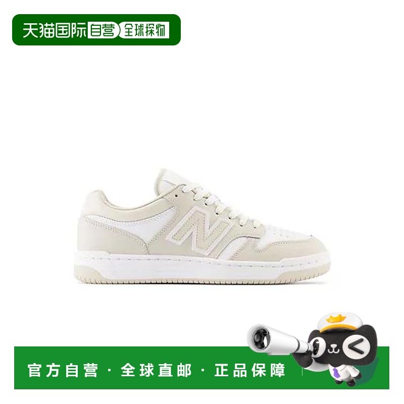 1h可退 【美国直邮】new balance 男士 休闲鞋,运动鞋new,运动休闲鞋,淘宝优惠券,粉丝福利购,淘宝优惠卷