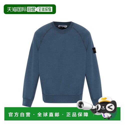 香港直邮STONE ISLAND 男士针织衫 L2S156100008S0051V002E长袖