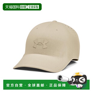 日本直邮 UNDER ARMOUR UA Stealth Form Uncrushable 帽子 [6000