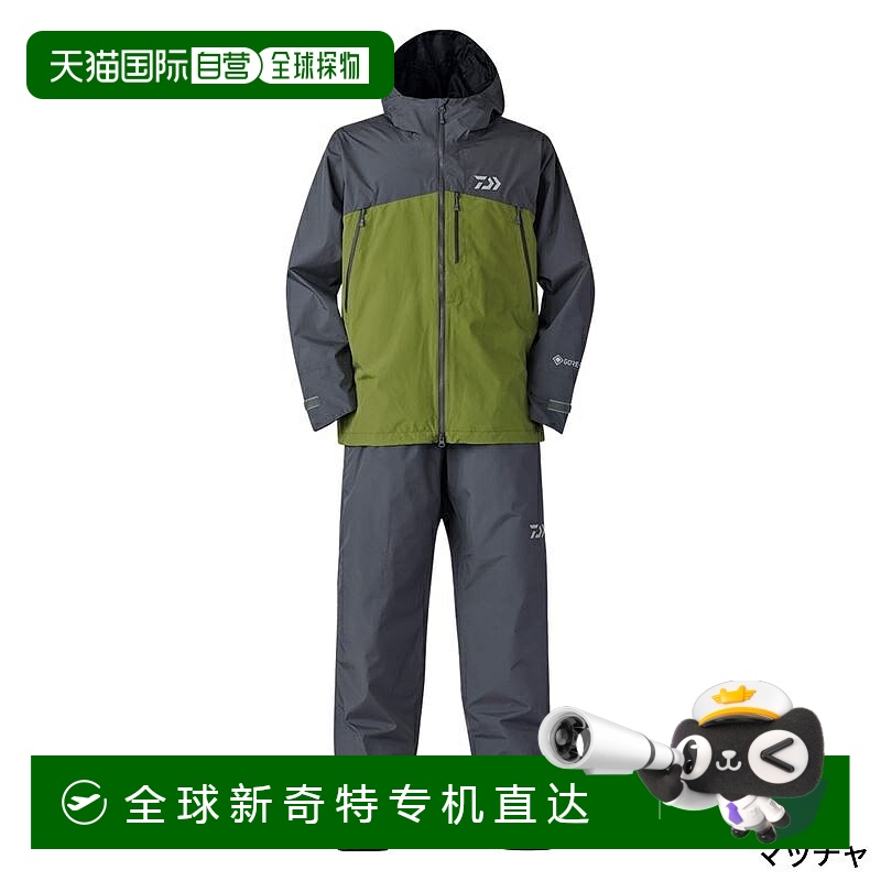 日本直邮Daiwa Wear DR-1925 Gore-Tex 多功能雨衣 XL 抹茶色