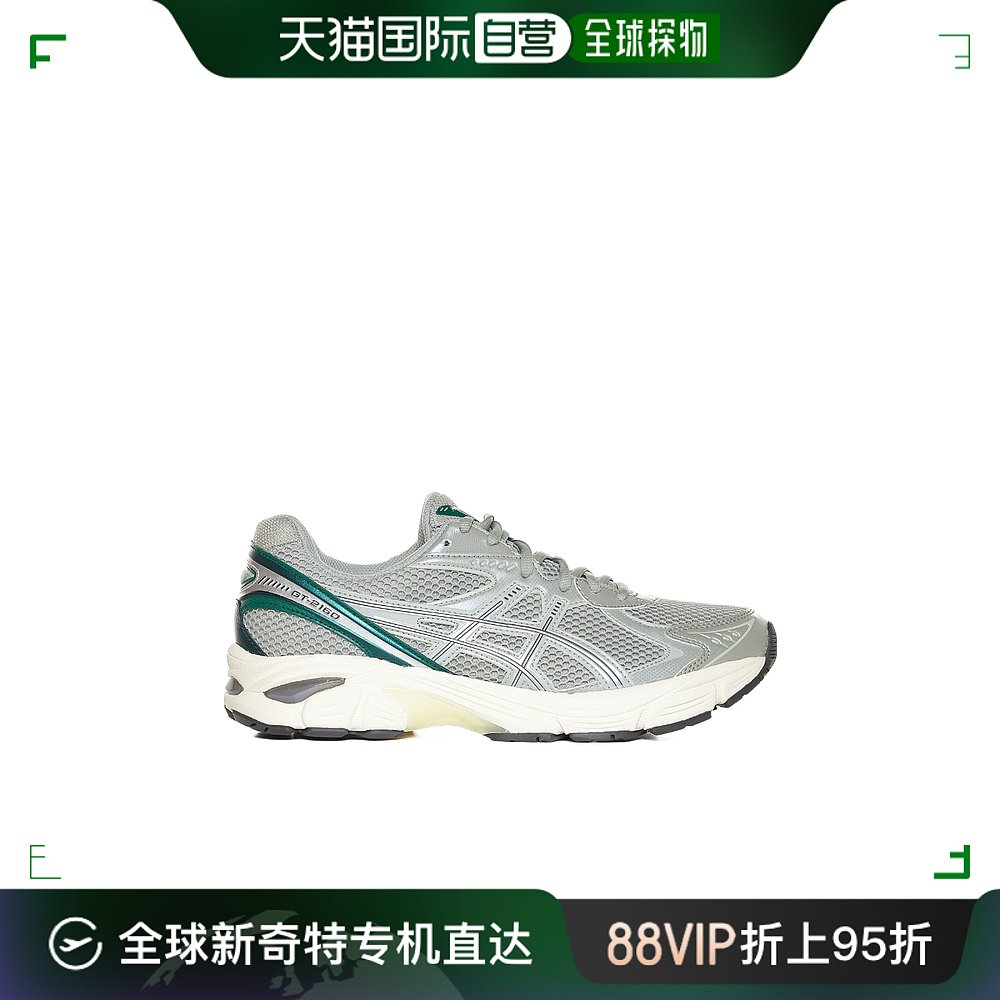 香港直邮潮奢 Asics亚瑟士男士 logo标识低帮板鞋 1203A275022