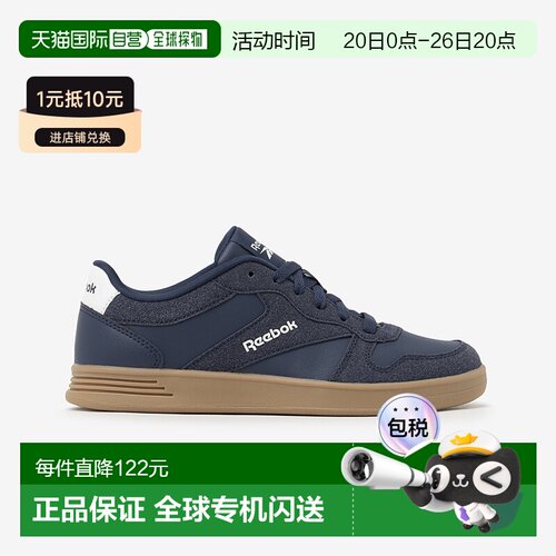 日本直邮锐步 经典复古 158754 Metro Stride /  METRO STRIDE鞋