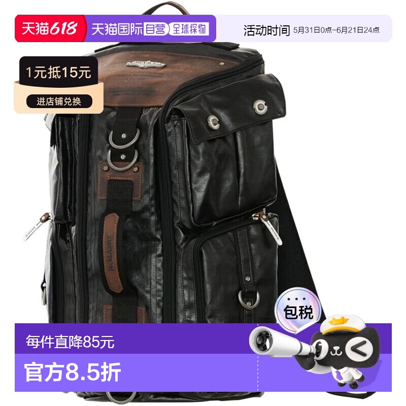 【日本直邮】[DEVICE] 重型三用背包  户外 旅行 男士 黑色双肩包