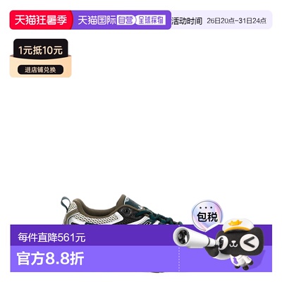 1h可退 香港直邮Asics 亚瑟士 男士 'Gel-Quantum Kinetic' 运动