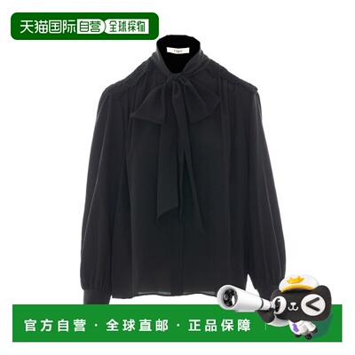 欧洲直邮CHLOÉ 女士衬衫 CH26AHT30005001 AW2026 黑色 Black sil
