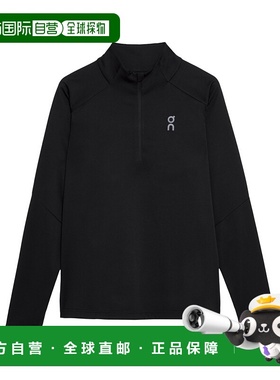 日本直邮On 男士跑步T恤Climate Shirt