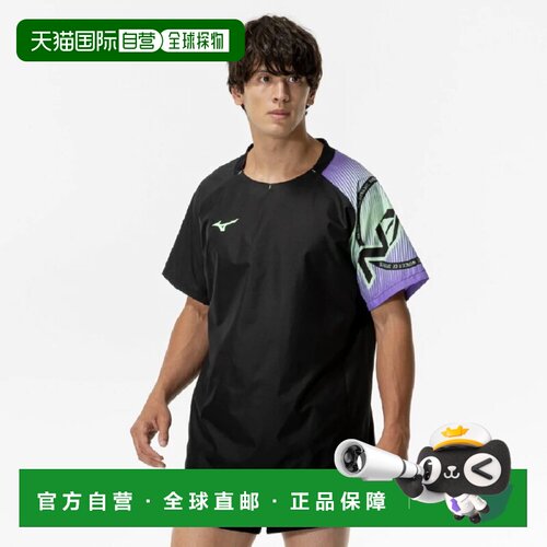 日本直邮Mizuno PISTE N-XT 拼色短袖套头圆领排球服 男女同款