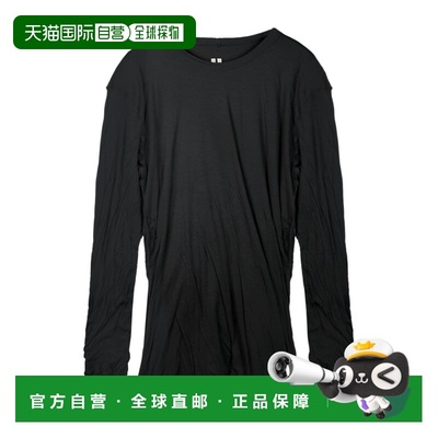 1h可退 香港直邮Rick Owens Temple 大号双长袖T恤 RU01F2258UCDB