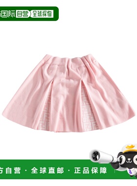 香港直邮Fendi 松紧半身裙 JFG191AS5L