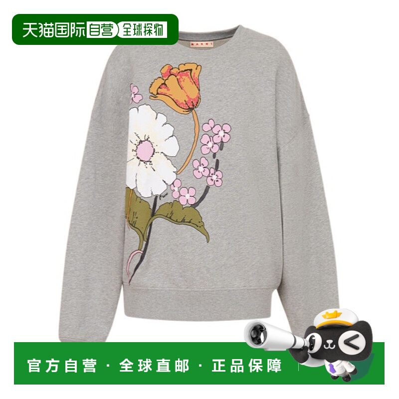 香港直邮Marni 圆领卫衣 FLJE0241PSUSCY80