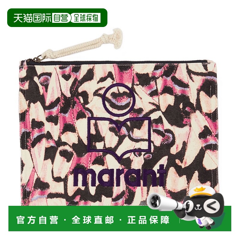 1h可退 香港直邮Isabel Marant 伊莎贝尔 玛兰 女士 NETIA 小包 2