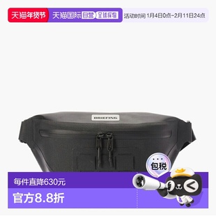 日本直邮BRIEFING 腰包RAINTO FANNY PACK FREE BLACK BRA253L50