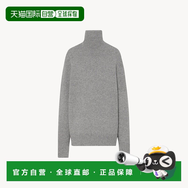 自营欧洲直邮THE ROW Stepny女士灰色羊毛羊绒套头衫针织