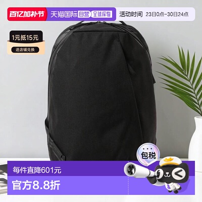 1h可退 日本直邮BEAMS ABLE CARRY / Daily Plus 通勤背包双肩包