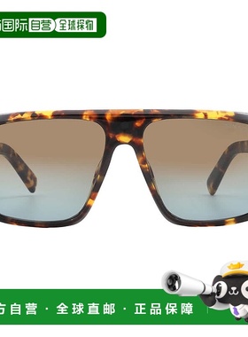 自营Tom Ford Turner Brown Gradient Navigator Men's Sunglasse