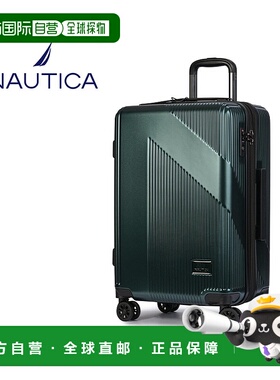 日本直邮 Nautica 可扩展带 stopper 的 M 号 55L/61L 旅行箱[370