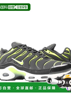自营Nike Air Max Plus 黑色/荧光白-铂金色 男式跑步鞋 852630-0