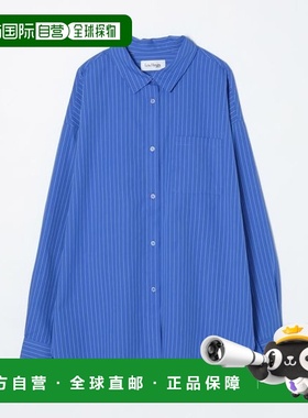 1h可退 日本直邮Les Fleurs 女装 宽松条纹长袖衬衫 手腕可卷设计