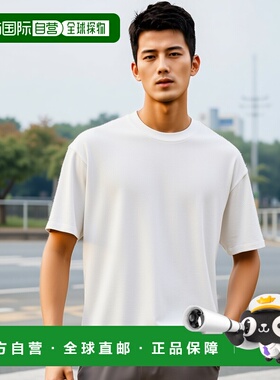 1h可退 欧洲直邮SAINT LAURENT 男士T恤798933Y37RY9000短袖男装