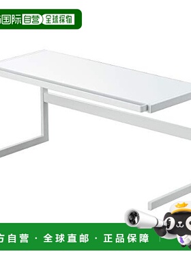 【日本直邮】Yamazaki山崎伸缩式厨房收纳架 白色 W54~92XD22.5XH