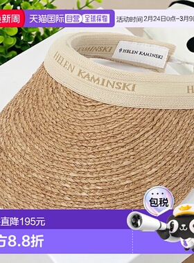 1h可退 韩国直邮helen kaminski 女士 帽子户外时尚防晒帽草帽