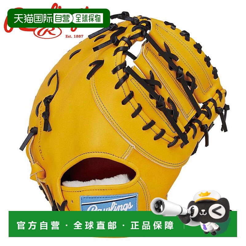 日本直邮Rawlings PRO PREFERRED 硬质棒球一垒手套冈本款左手投G