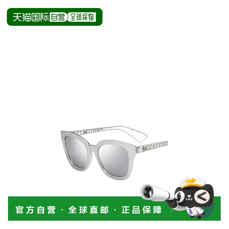 1小时内可退 香港直邮DIOR 女士太阳镜 DIORAMA1TGUDC迪奥