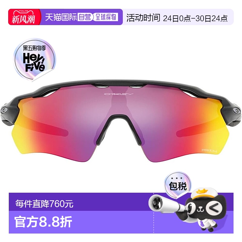 【日本直邮】OAKLEY欧克利 运动太阳镜 半框型38mm OO9208