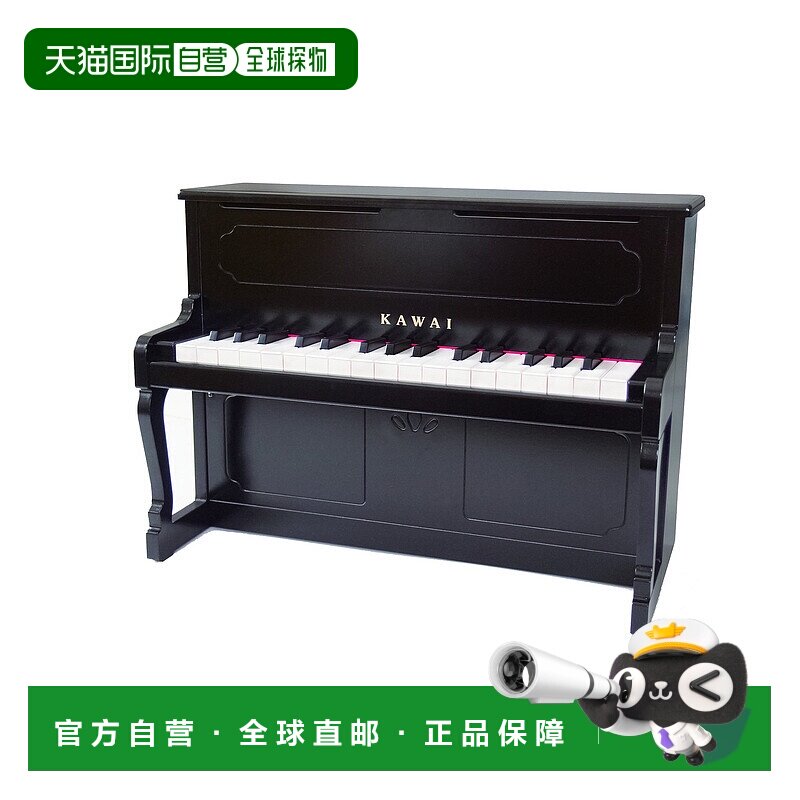 日本直邮【日本直邮】Kawai卡瓦依 河合乐器 立式钢琴 黑色 1151