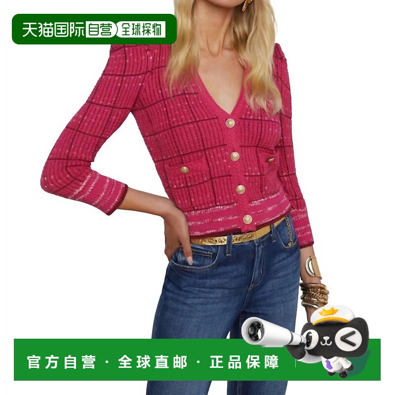 自营l'agenceJenni Cardigan Top In Pink Multi - pink multi 美