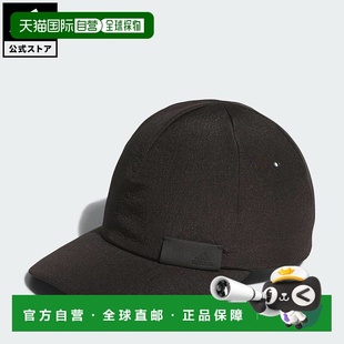 adidas IT2068 4NWNL 帽子 黑色 性能通用款 日本直邮