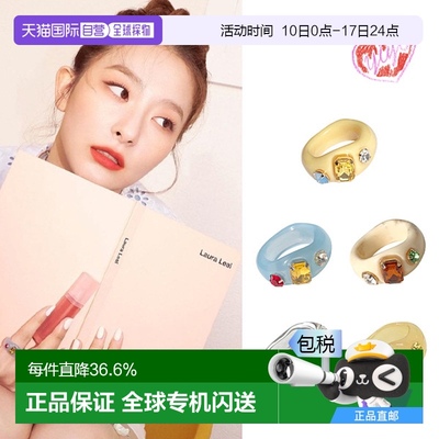 韩国直邮yOungly yOungley韩国小众Jennie虞书欣BTS孔孝真同款 明