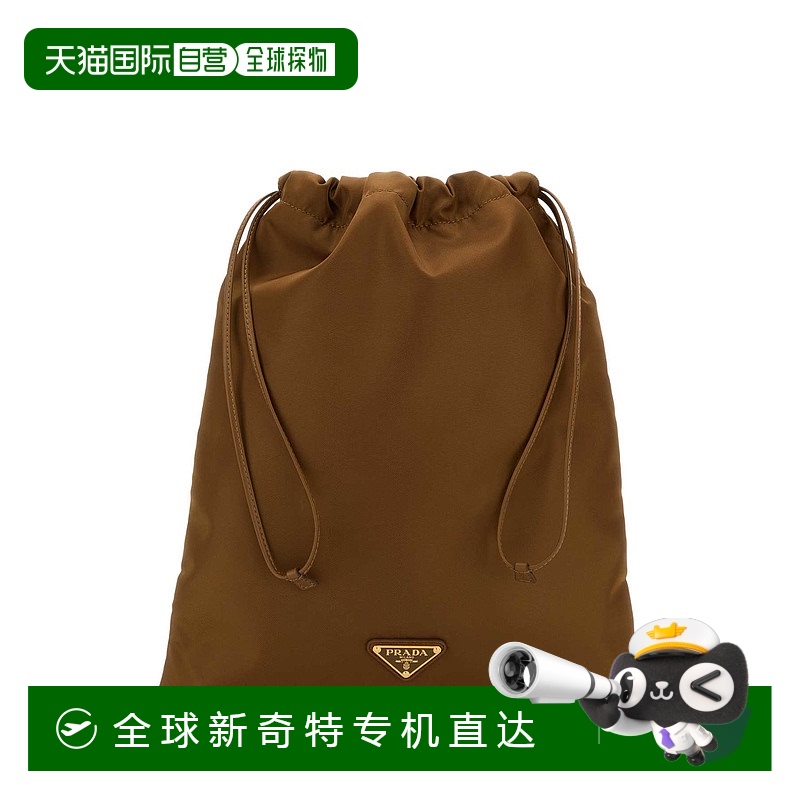 1h可退 香港直邮PRADA 女士手拿包 1NK0012HG6F0134 SS2025 驼色