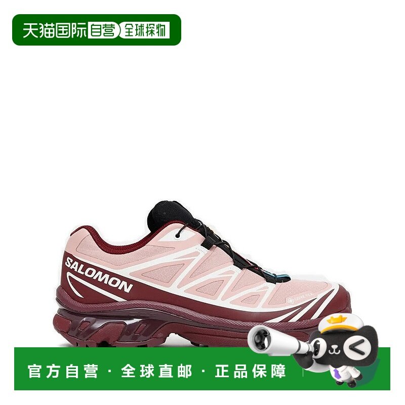 萨洛蒙SALOMON男女同款XT-6GTX运动鞋