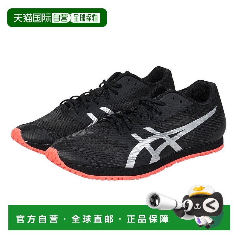 日本直邮ASICS-ASIC（男子，女子）田径训练鞋风格3 1093A208.001