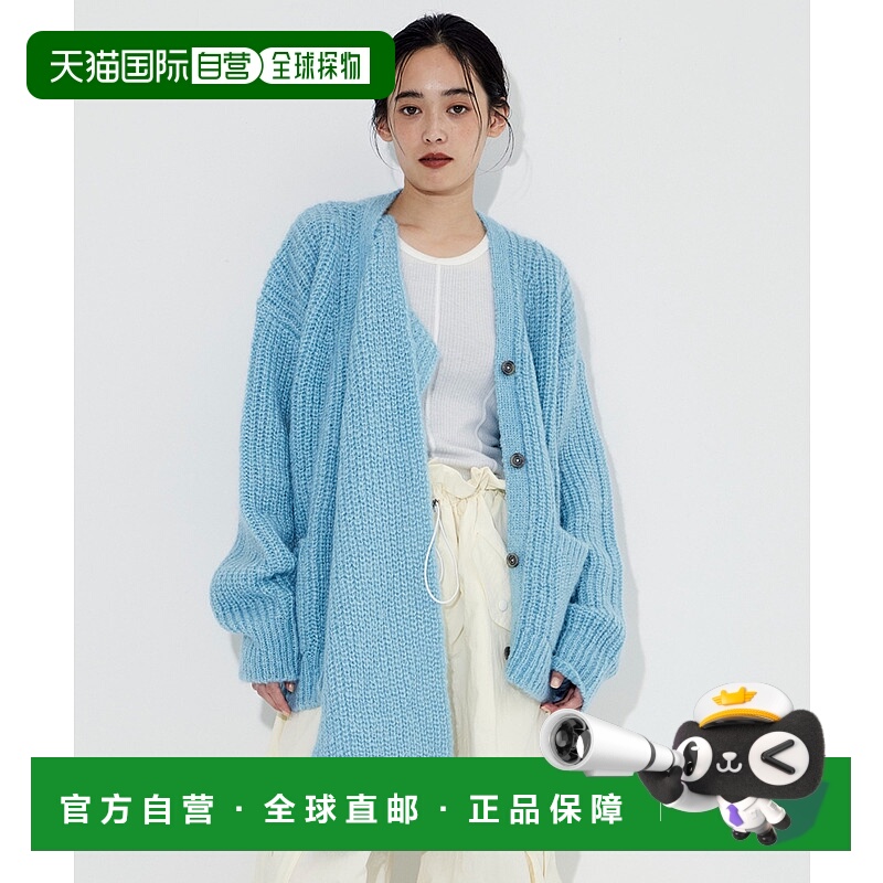 1h可退 日本直邮STUDIOUS 女士柔软莫海尔针织开衫 123631003羊毛