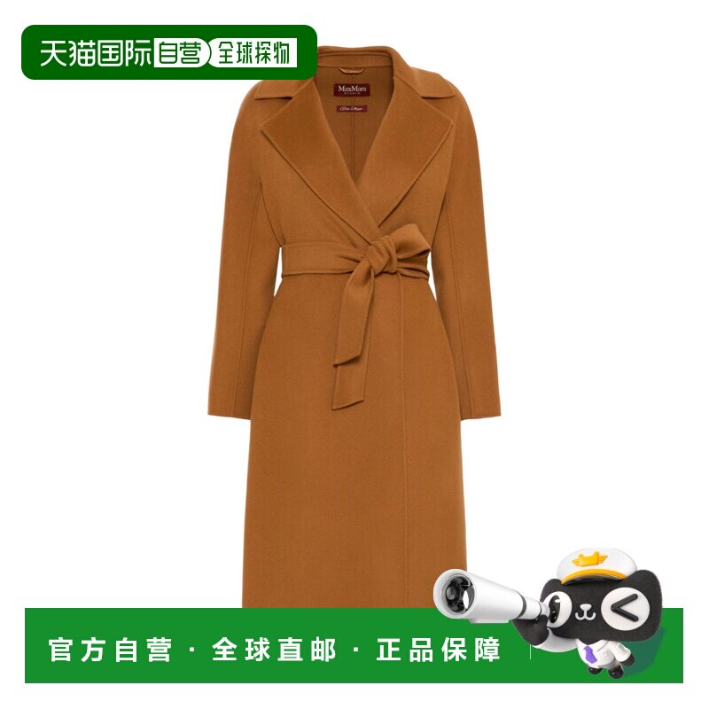 香港直邮MAX MARA 女士外套 6016026106083 AW202【付后1h可退】