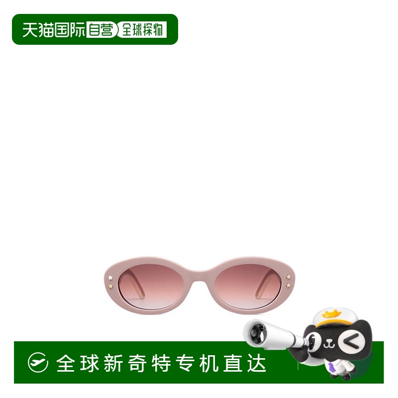 1h可退 香港直邮DIOR 女士眼镜 DPFCB4IQR40F1 SS2025 粉红色 椭