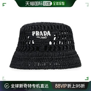 99新未使用 男士 香港直邮PRADA 帽子 2HC1372A2TF0002