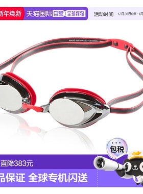 【日本直邮】速比涛 Vanquisher 2.0 镜面泳镜 红色防雾面镜