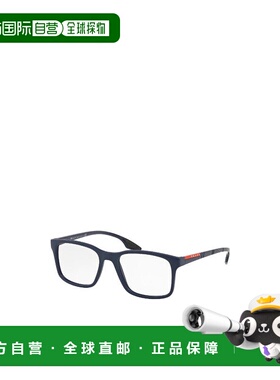 香港直邮Prada 深蓝色徽标平光镜 PS01LV普拉达