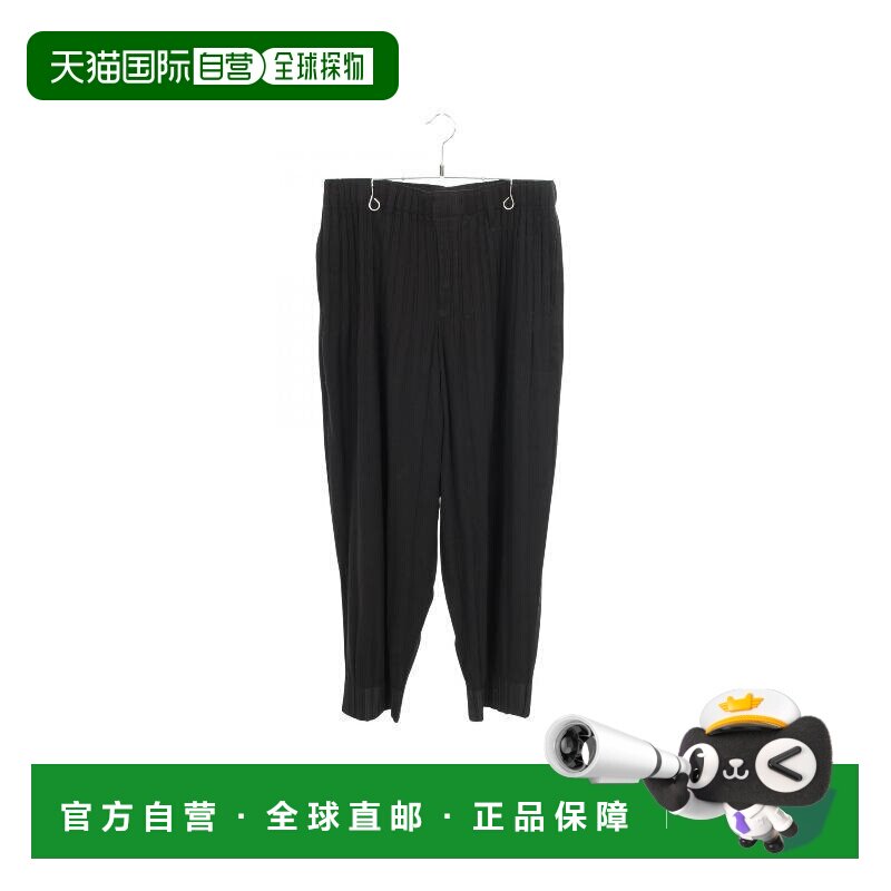 日本直邮中古Issey Miyake三宅一生男A级95新Pants裤子棉裤子黑色图片