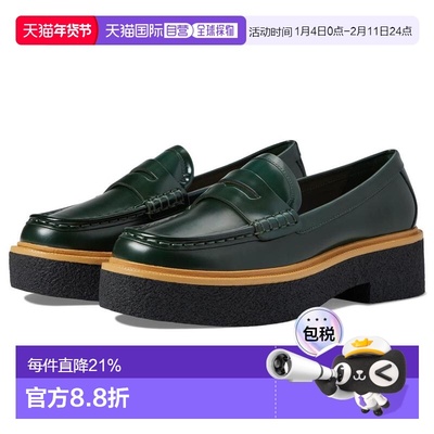 1h可退 【美国直邮】loeffler randall 女士 时尚休闲鞋