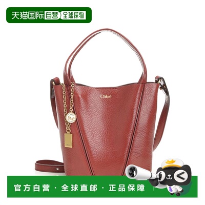 1h可退 香港直邮CHLOÉ 女士手提包 CH25SS812N846AW AW2025 红色