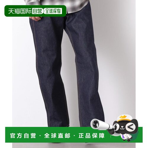 1h可退 日本直邮Lee 男装 复古牛仔裤 高腰直筒 Cowboy Pants 670