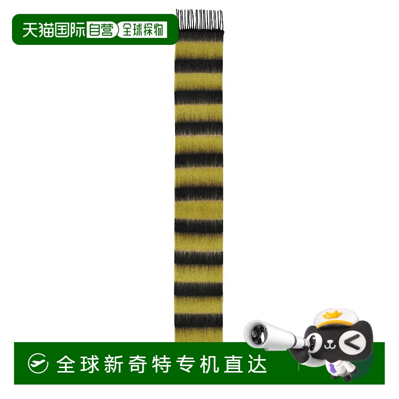 1h可退香港直邮MARNI女士围巾 SCMC0121Y0UAW038STN99-2 AW2024