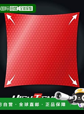 【日本直邮】蝴蝶IMPARTIAL XS乒乓球拍胶皮 厚 高弹性正胶00420