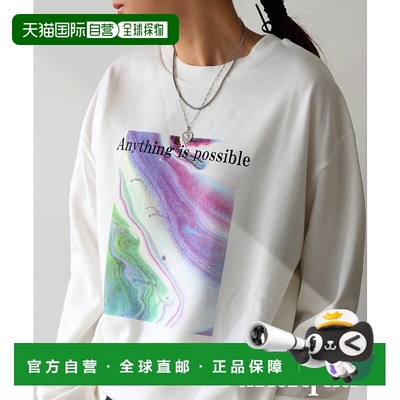 1h可退 日本直邮antiqua 女士大理石纹印花宽松上衣 EP00176卫衣