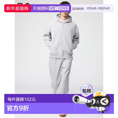 日潮跑腿UNIQLO优衣库 宽松运动裤/休闲裤长款卫裤 485453