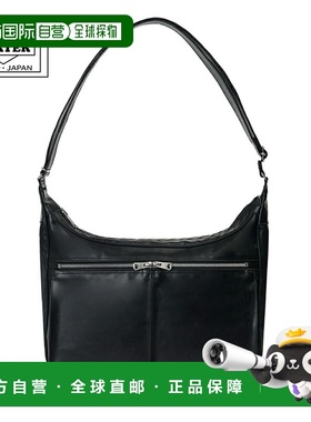 日本直邮Porter Freestyle Boat 单肩包 707-15164这款耐用的斜挎